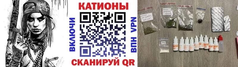 Где можно купить наркотики Назарово Канабис  A PVP  ГАШИШ  КОКАИН 