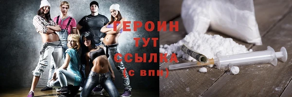 mdpv Киреевск