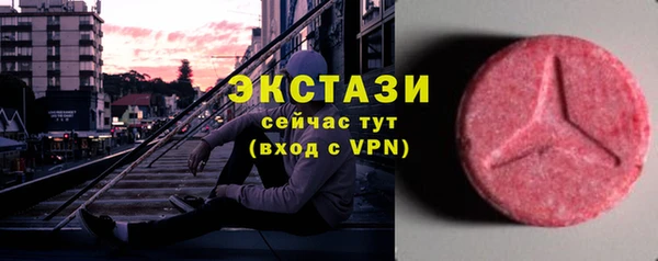 гашиш Володарск
