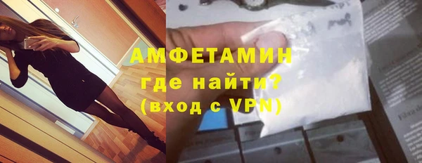 гашиш Володарск