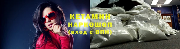 гашиш Володарск