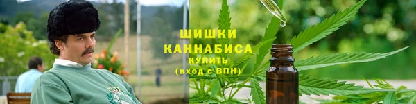 гашиш Володарск