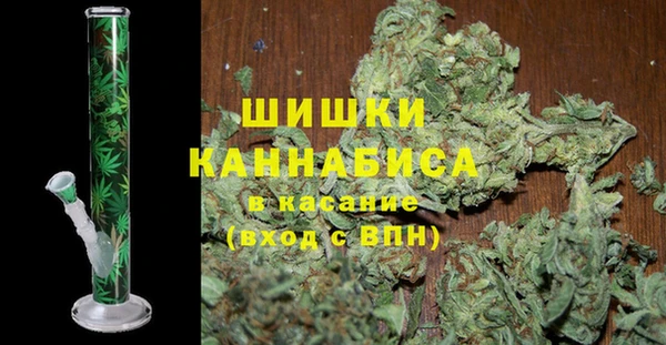 2c-b Волосово
