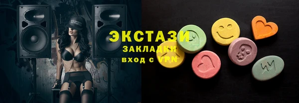 гашиш Володарск