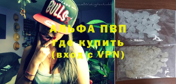 2c-b Волосово