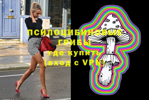 гашиш Володарск