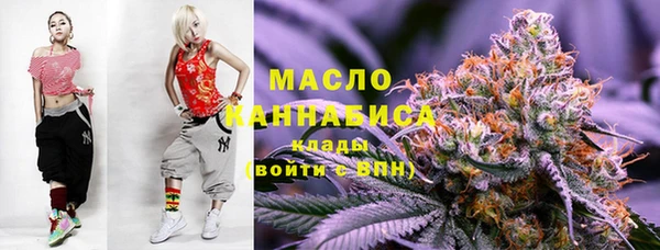 ПСИЛОЦИБИНОВЫЕ ГРИБЫ Кинешма