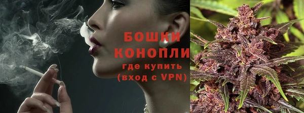 метадон Волоколамск