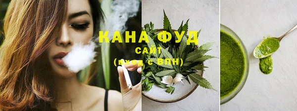метадон Волоколамск