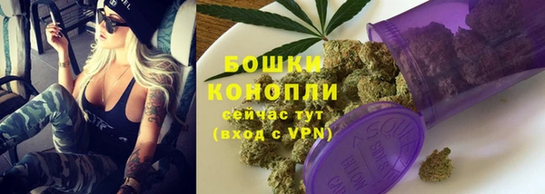 метадон Волоколамск