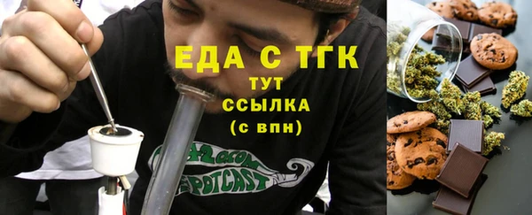 метадон Волоколамск